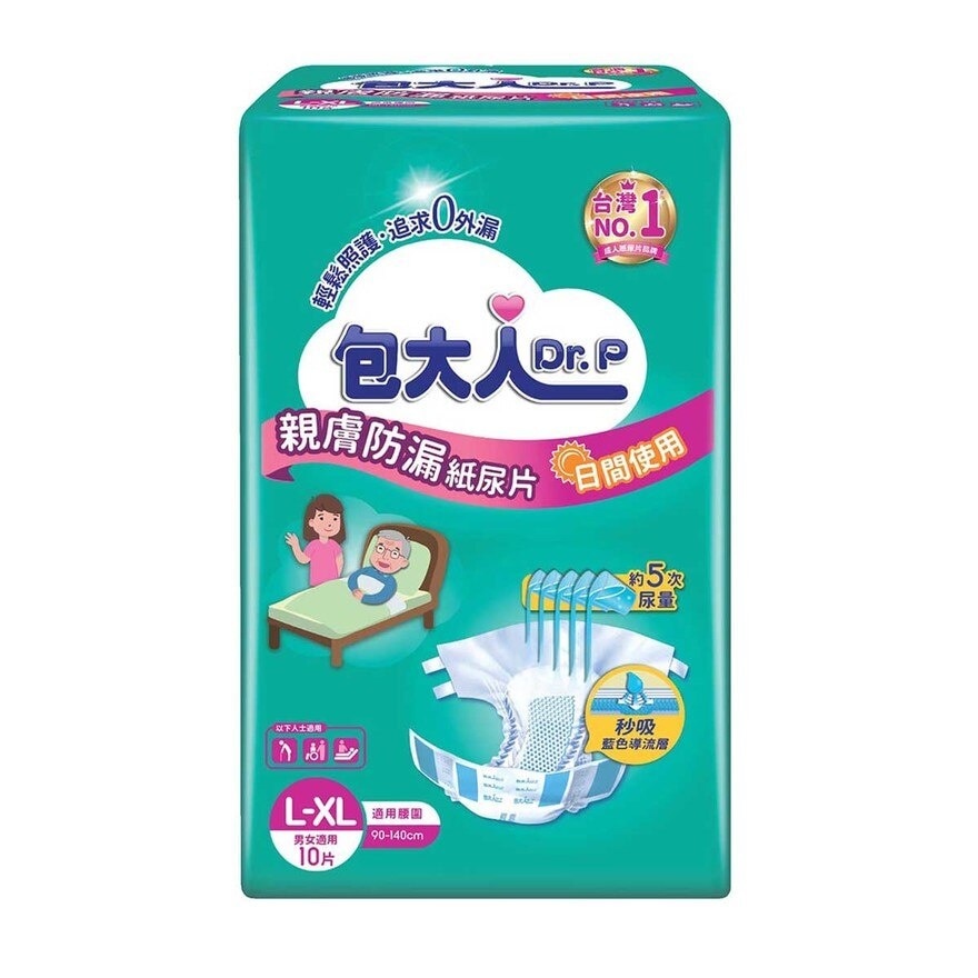 DR.P Dr P Anti-leak Diaper Day Use L-xl 10s (random Pick)