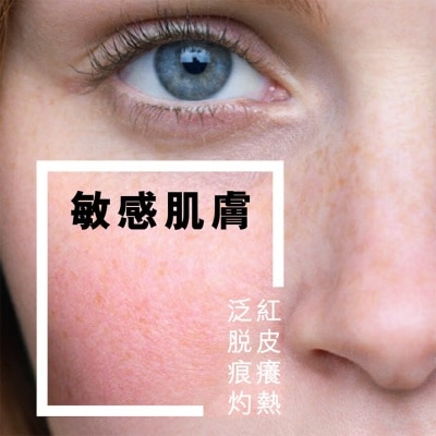 LA ROCHE POSAY 抗敏舒緩爽膚水 200ML