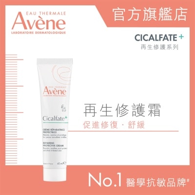 AVENE AVENE 再生修護霜 40ml image