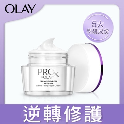 OLAY PRO X BY OLAY煥顏淡紋抗皺⾯霜50g