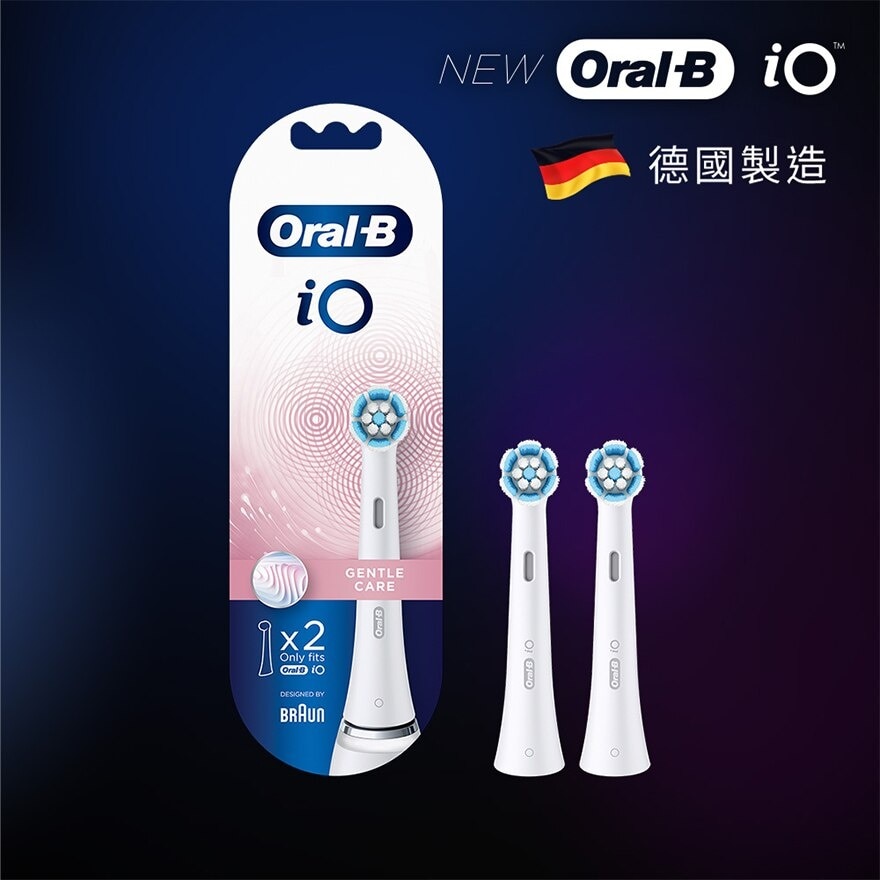 ORAL-B Ob Io Sensitivity Clean Brush Head -white