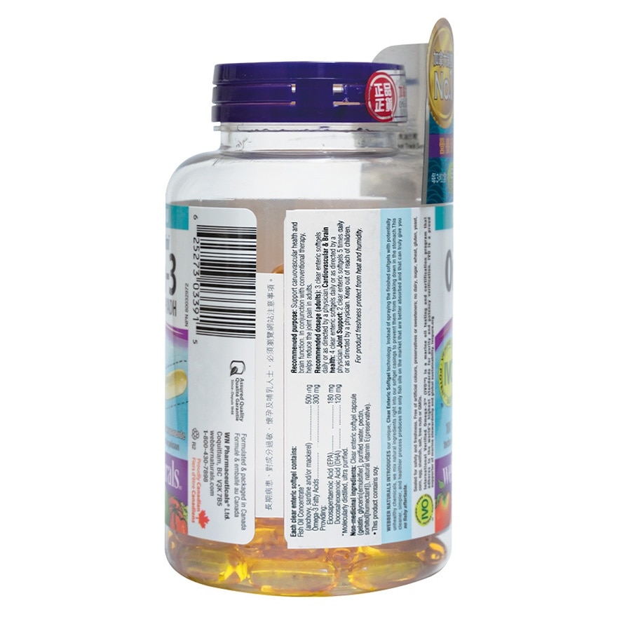 WEBBER NATURALS Omega-3 Mini Epa/dha