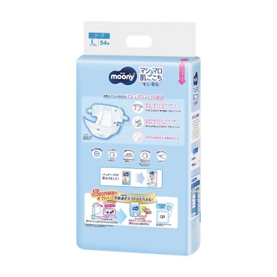MOONY Moony Air Fit Tape Type L 54's