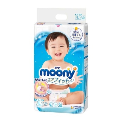 MOONY 超透氣紙尿片大碼54片