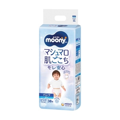 MOONY Moonyman Air Fit Pants Type Boy Big Xl 38's