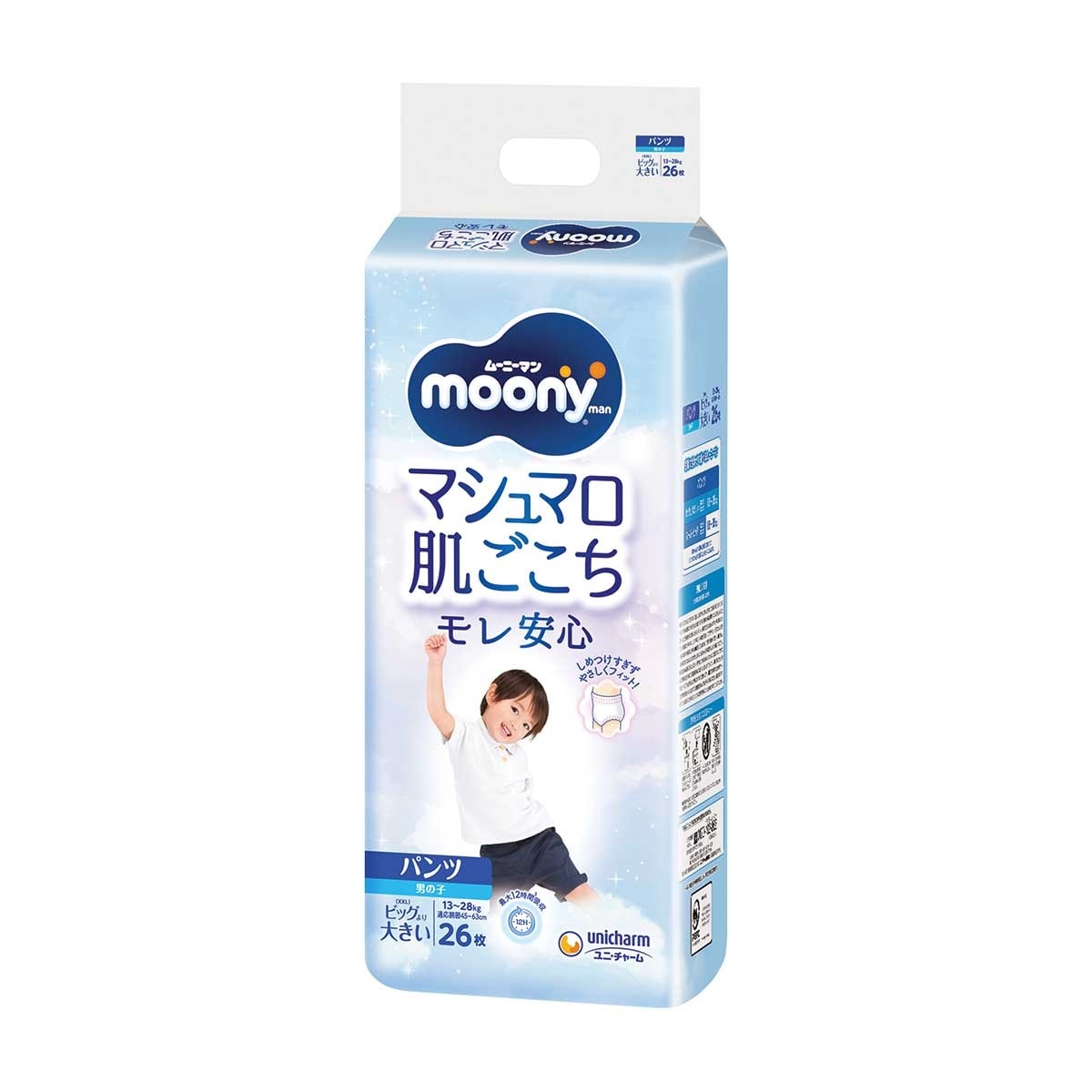 MOONY Moonyman Air Fit Pants Type Boy Super Big Xxl 26's