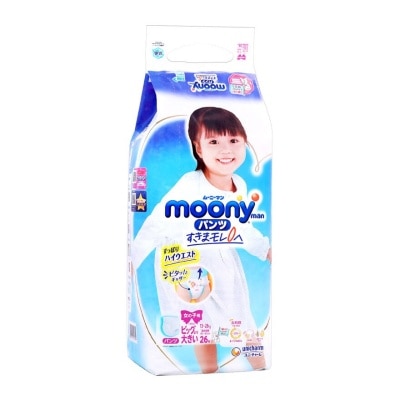 MOONY MOONYMAN超透氣學行褲加加大碼26片(女仔）