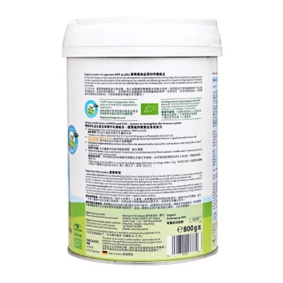 喜寶 HiPP 喜寶HMP有機幼兒奶粉3號 800克