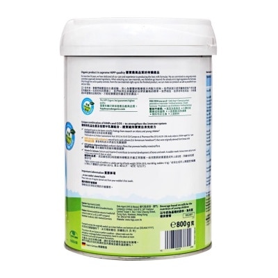 HIPP Hipp 4 Organic Hmp Milk 800g