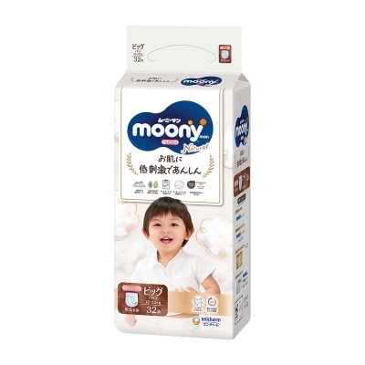 MOONY Natural Moonyman Pants Type Xl 32's