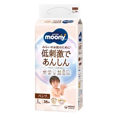MOONY Natural Moonyman Pants Type L 36's