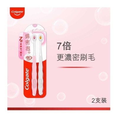COLGATE Cushion Clean  Toothbrush