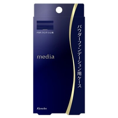 MEDIA Powder Foundation Case N