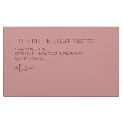 ETTUSAIS Eye Edition Color Palette 02 Pink Brown