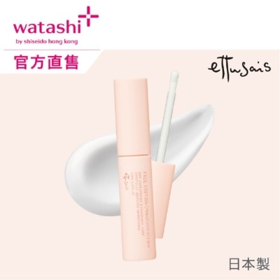 ETTUSAIS 毛穴控油修正液 image