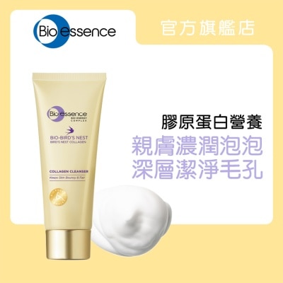 BIO-ESSENCE Bio-bird's Nest Collagen Cleanser