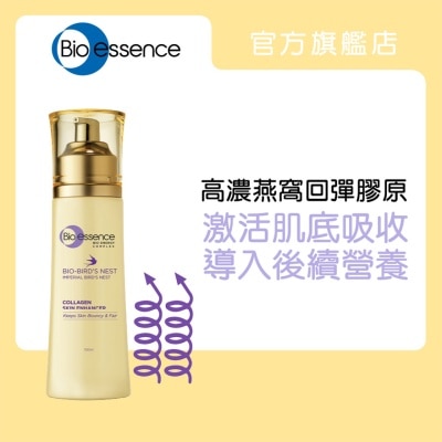 BIO-ESSENCE Bio-bird's Nest Skin Enhancer