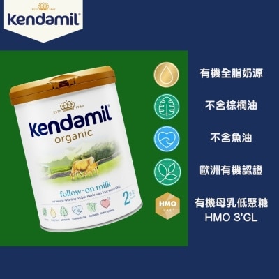 康多蜜兒 - Kendamil 康多蜜兒有機較大嬰兒配方奶粉 800克