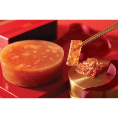 利苑 清香馬蹄糕禮券(冷凍 0-4°C)