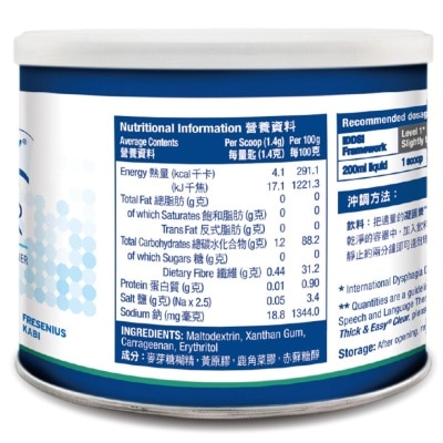 FRESENIUS KABI Thick & Easy™ Clear 126g