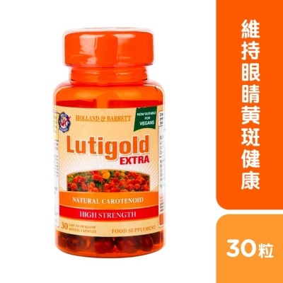 HOLLAND&BARRETT Lutigold Extra 20mg 30s