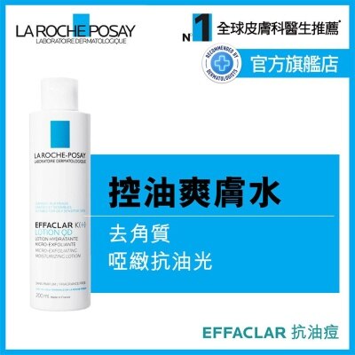 LA ROCHE POSAY Effaclar K(+) Lotion Qd 200ml