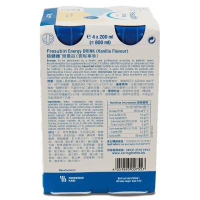 FRESENIUS KABI Fresubin®  Energy Drink 200ml (vanilla Flavour)