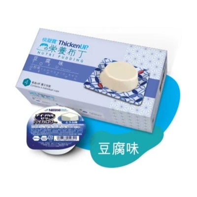 雀巢 快凝寶®營養布丁 (豆腐味) 4X66克