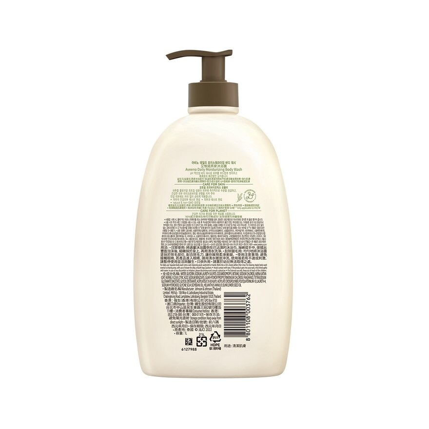 AVEENO Aveeno Daily Moisturizing Body Wash 1l