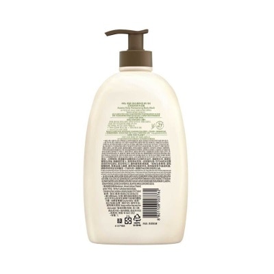 AVEENO Aveeno Daily Moisturizing Body Wash 1l