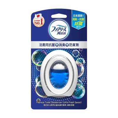 FEBREZE Toilet Deodorizer Ultr Fresh Savon