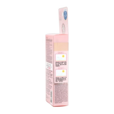 SUNPLAY Sunplay Skin Aqua 純物理礦物防曬調色霜 SPF50+ PA++++