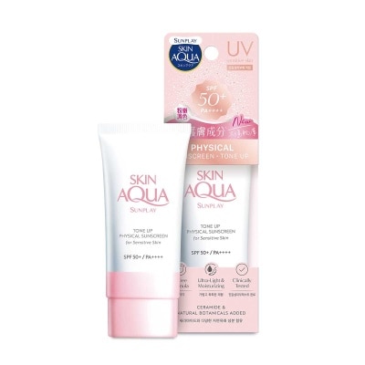 SUNPLAY - Sunplay Skin Aqua 純物理礦物防曬調色霜 SPF50+ PA++++
