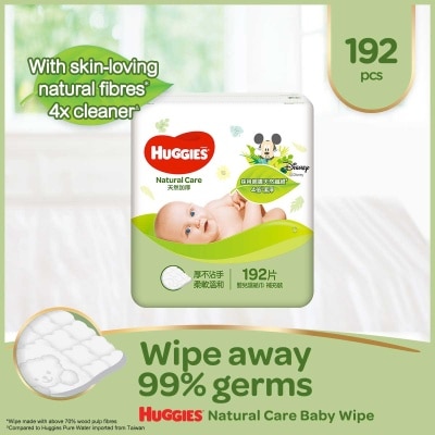 HUGGIES Natural Care Baby Wipes 192s