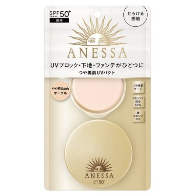 ANESSA Anessa All-in-one Beauty Compact C1 Spf50+ Pa++++ 10g