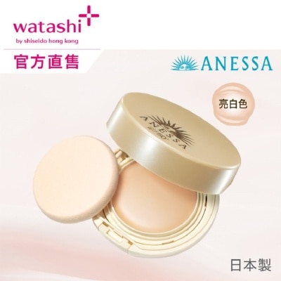 ANESSA Anessa All-in-one Beauty Compact C1 Spf50+ Pa++++ 10g