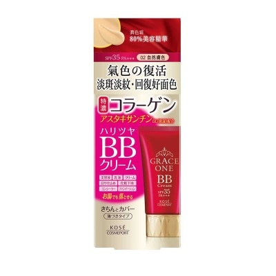 KOSE Grace One Bb Cream (02 Natural) 50g