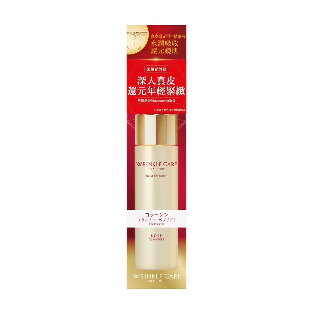 KOSE Wrinkle Care  Grace One  Moist Lift Lotion 180ml