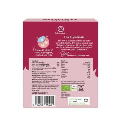 小皮 有機紅粉佳人蘋果希臘式乳酪 - 5支裝