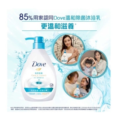 DOVE Dove Care & Protect Body Wash 1000ml