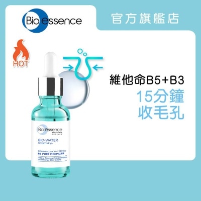 BIO-ESSENCE Bio-water B5 Pore Minimizer