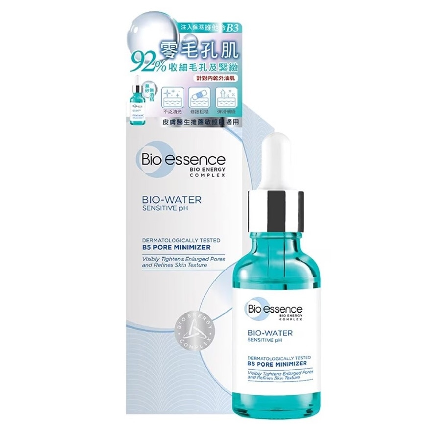 BIO-ESSENCE Bio-water B5 Pore Minimizer 30ml