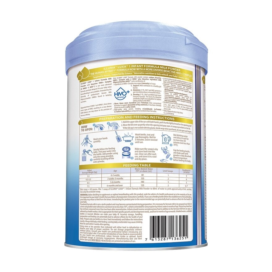 ILLUMA Luxa® Hmo Stage 1 Infant Formula 850g (6 Hmos) 850g