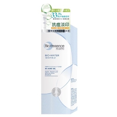 BIO-ESSENCE 水感舒緩B5抗痘修護凝膠15g