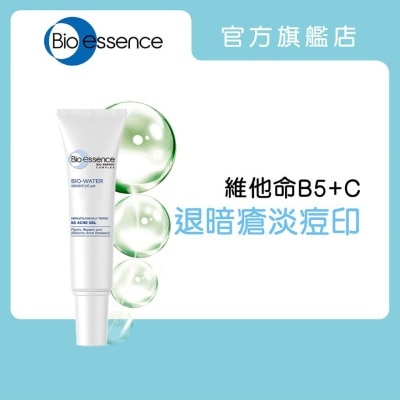 BIO-ESSENCE 水感舒緩B5抗痘修護凝膠15g
