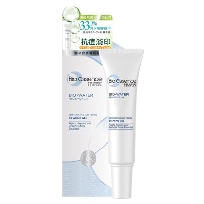 BIO-ESSENCE 水感舒緩B5抗痘修護凝膠15g