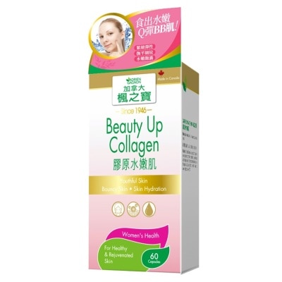 ADRIEN GAGNON Beauty Up Collagen 60s