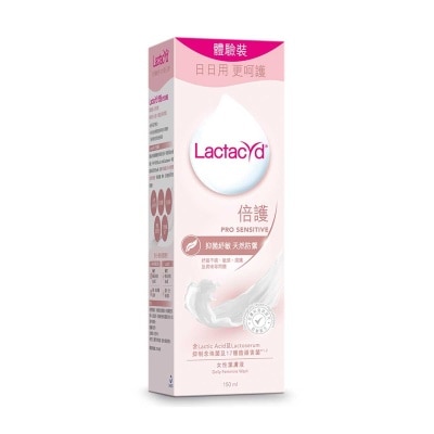 LACTACYD Lactacyd Pro Sensitive Feminine Wash 150ml