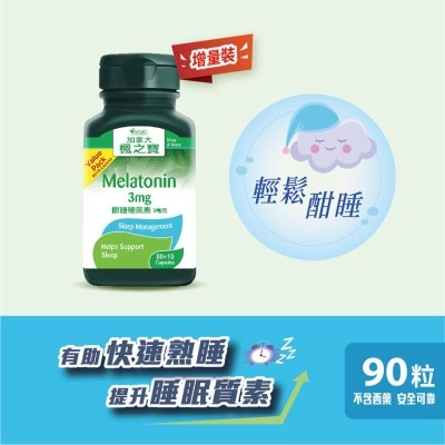 ADRIEN GAGNON Melatonin 3mg Value Pack