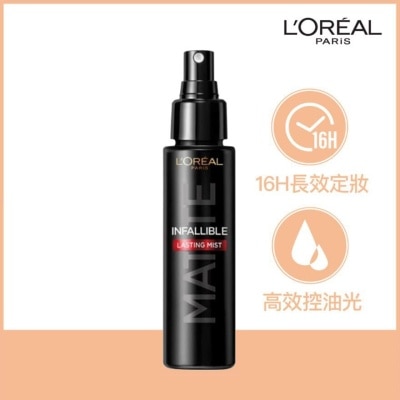L'OREAL Infallible  Lasting Mist Matte    100ml Lasting Matte Makeup Finish, Fine Mist,  Anti-shine